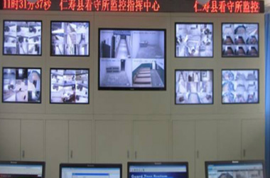 四川仁寿县看守、拘留所视频监控系统